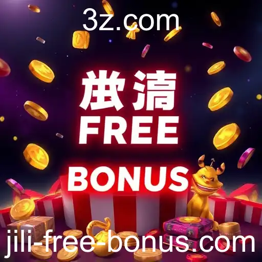 Unlocking New Opportunities: Exploring 'jili free bonus' in Online Gaming Promotions